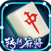 �������齫IOS�ٷ���v1.1 ����ƻ����