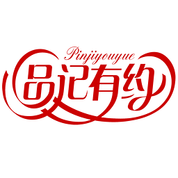 Ʒ����Լ12.7 �ٷ���Ұ�