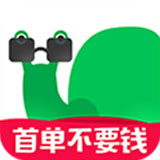 ô������app1.6.6��׿���°�