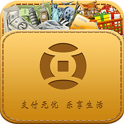 ����Ǯ��app2.3.2 �������°�