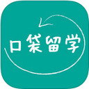 �ڴ���ѧapp2.3.0��׿���°�