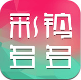 �������ֻ�������1.6.0��׿���°�