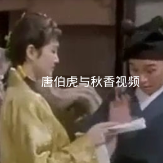 �Ʋ�����������Ƶ�ز���������2.1.6 �ٷ���Ѱ�