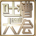 �²۴��ֱ��1.0.1��׿��