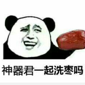 ���ñ���ͼƬ������2.1.5 �ٷ���Ѱ�