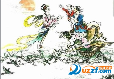 七夕情人节祝福语