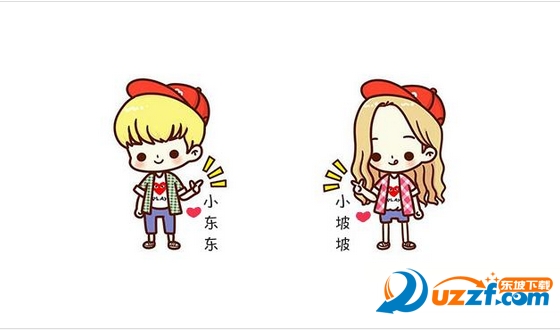 卡通情侣头像生成器