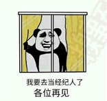 2016-08-15 10-11-02.png