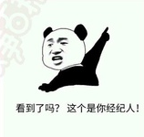 2016-08-15 10-10-51.png