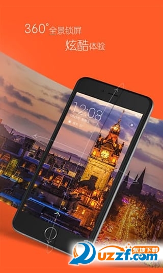 全景锁屏app(VR锁屏)