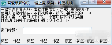 123059fv5ji5jt7yjn0byj_副本.png