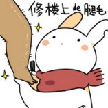 2016-8-18 15-04-11.jpg