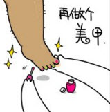 2016-8-18 15-04-17.jpg