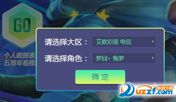 快照10.png