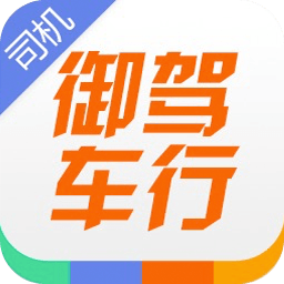 ���ݳ���app1.2.2�ٷ�˾����