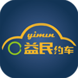 ����Լ��app1.5.6 ��׿���°�