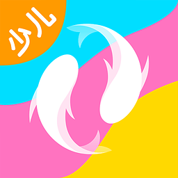 �����ٶ�(��ͯ�׶�Ӣ���������)1.9.1.0 ������׿��