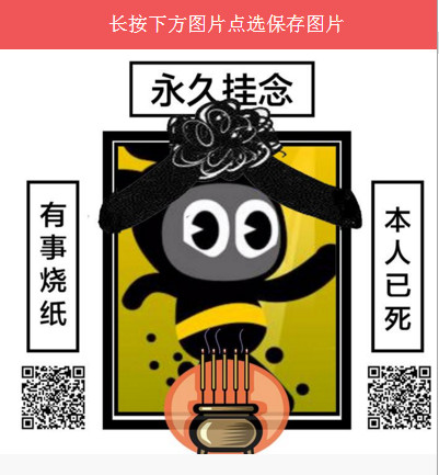 ��������������ֽװ��ͼƬ������1.0 ���°�