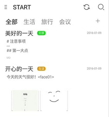 Start����v3.0 ���°�