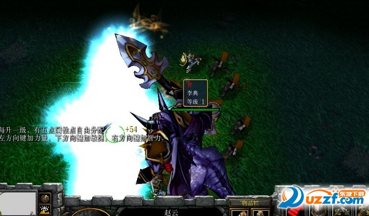 三国赤壁之战地图