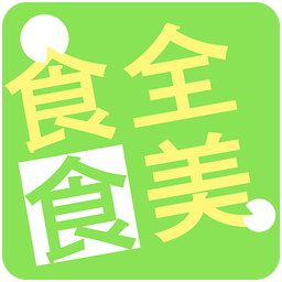 ʳȫʳ��1.0.2 ��׿��