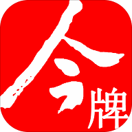 �����Ļ�app(Ͱװˮ����)2.6��׿��