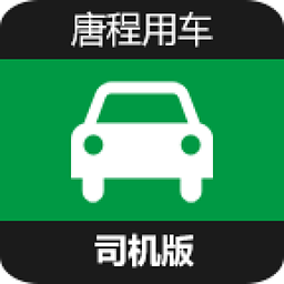 �Ƴ��ó�˾����app1.0.3 ��׿���°�