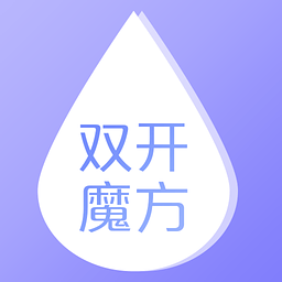 ΢��˫��ħ��1.3 ��׿���°�