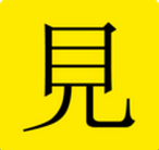 ֻ��APP1.0 ��׿��