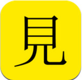 ֻ��Լ���ֻ�������1.0 ���°�