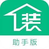 װ��������app2.0 ��׿���°�