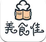 ��ʳ���ֻ�������1.0 �ͻ���