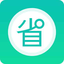 ʡ�´���app4.1.1 �����ֻ���