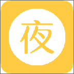 ����ҹ��v1.2.5��׿��