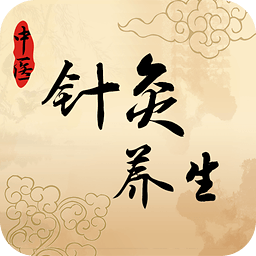 ��ҽ������ͻ���1.0 �ٷ���׿��