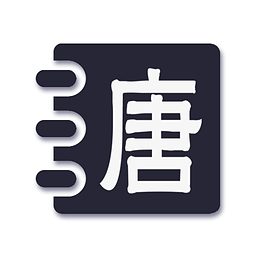 ��ʫ��ȫapp1.0.1 ��׿������