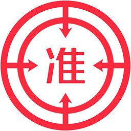 ˰��ʦ׼���1.15 �ٷ���׿��