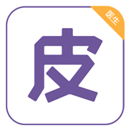 ��֪Ƥ��ҽ����2.0.0 �ٷ��ֻ���