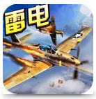 ����׵�2.0.7��׿��