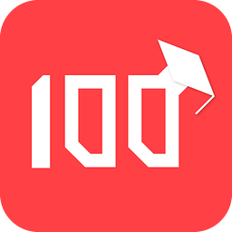У԰100app2.1.0�ٷ��ֻ��ͻ���
