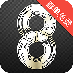 ��Ԫ����app3.3�ٷ��ͻ���