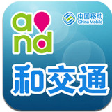 �ͽ�ͨ�ֻ�������1.0.2.2 �ٷ����°�