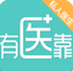 ��ҽ��˽��ҽ��1.0.4 ��׿��