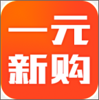 һԪ�¹��ֻ���v1.0��׿��