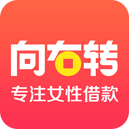 ����ת���(Ů��ר�����ƽ̨)1.0.5 ������׿��