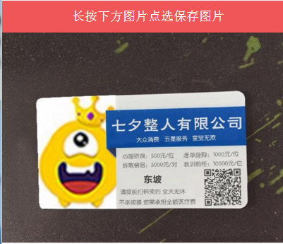 ��Ϧ���˹�˾װ��ͼƬ������1.0 �����°�