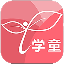 iѧͯ�ҳ���2.5.8 ��׿��