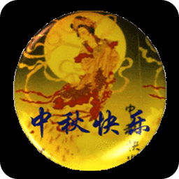 ���������Ȧ��̬ͼƬ1.29 ΢�����ư�