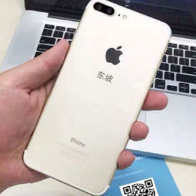 װ������iphone7˽�˶��ư�ͼƬ������2.2 ��׿���°�
