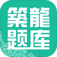 �������app(����ʦ���Աر�)1.5.2�ٷ��ͻ���